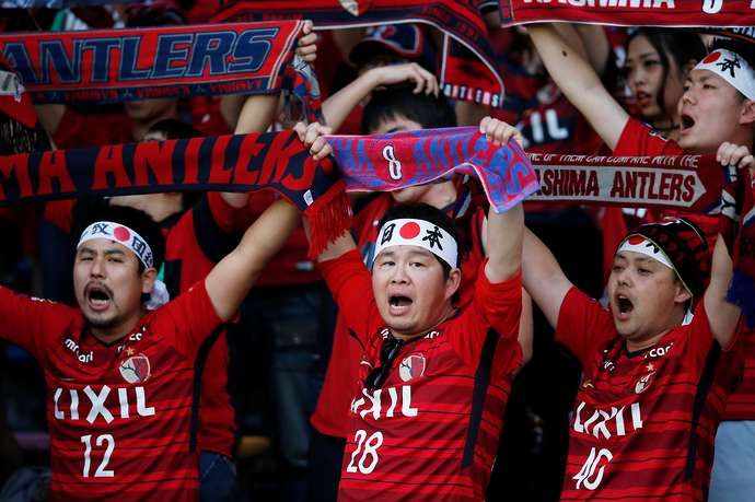 Kashima Antlers fans