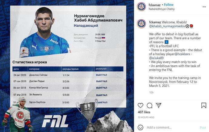 Khabib has been offered a contract to become a professional footballer