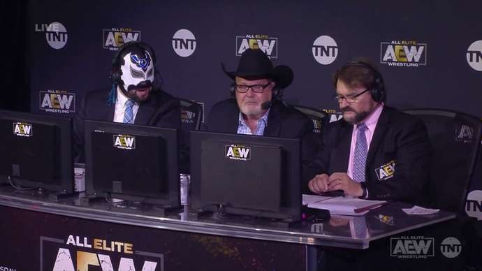 JR made a funny mistake on AEW Dynamite this week