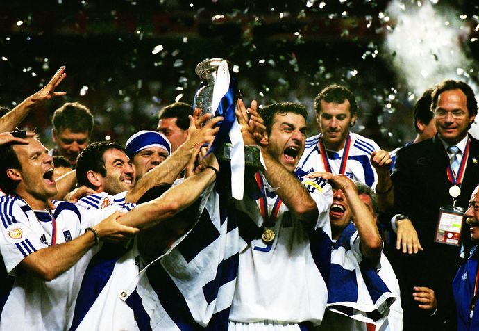 Portugal 0-1 Greece | Euro 2004
