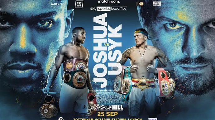 Will Anthony Joshua get a rematch against Usyk?