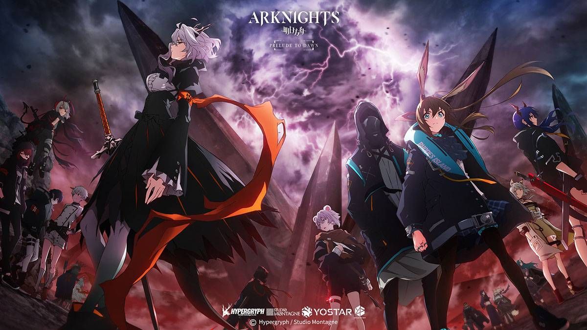 Arknights Codes - December 2023 