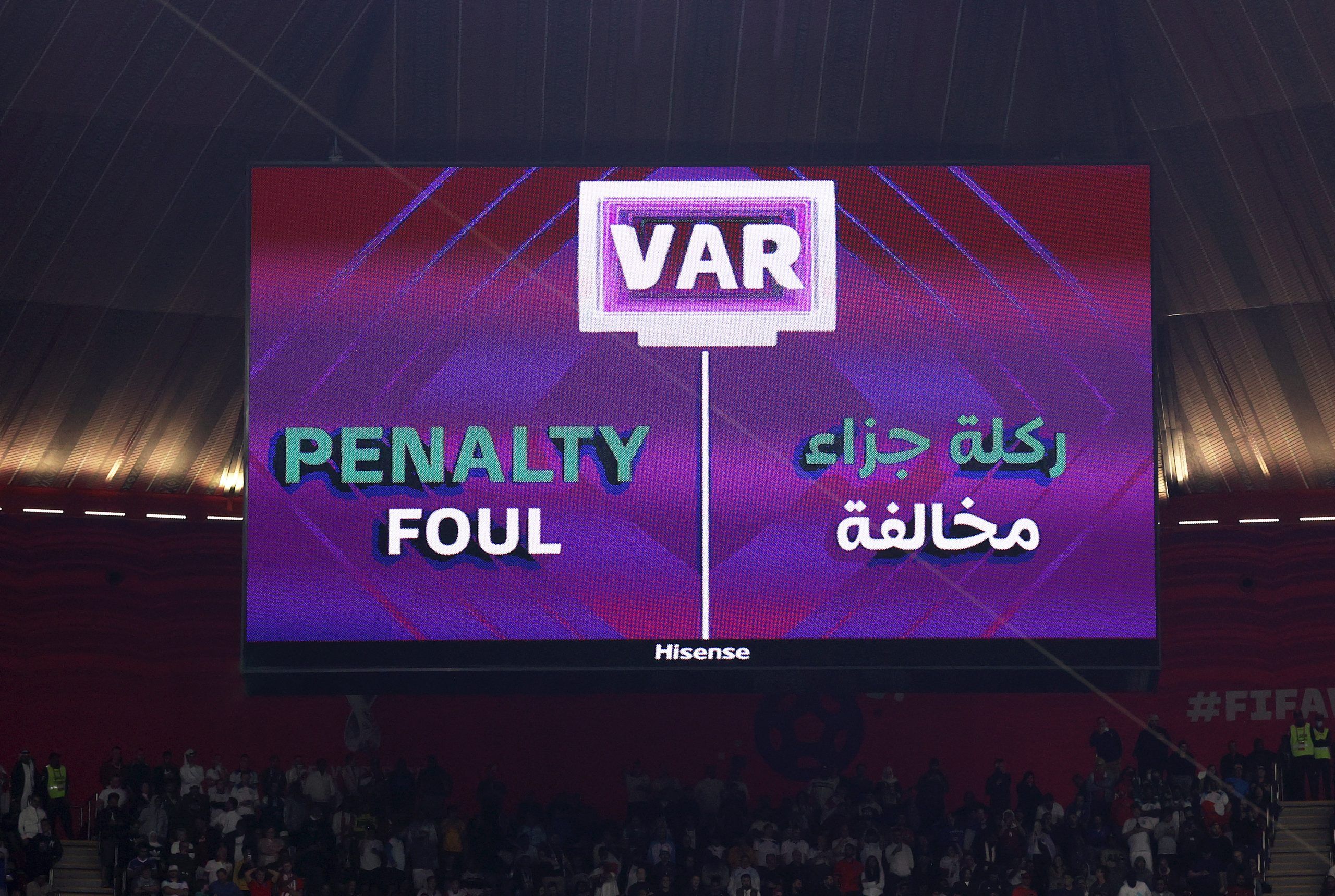 world-cup-final-what-has-var-said-amid-controversy