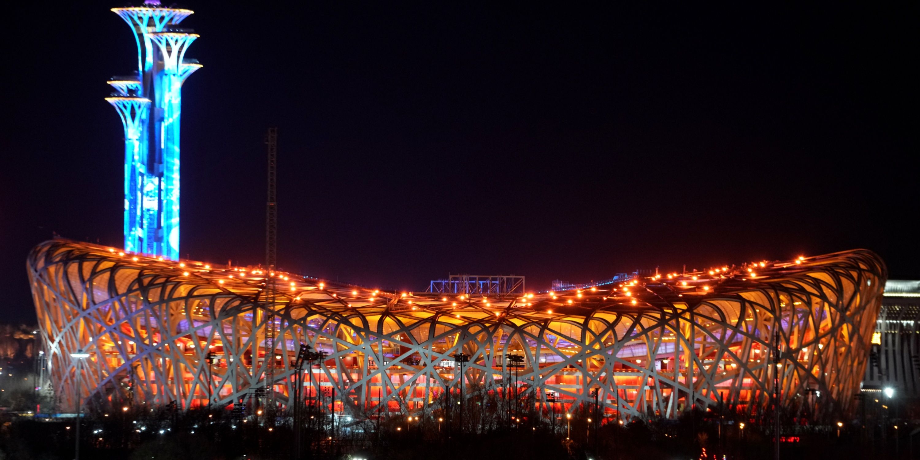 Beijing National Stadium