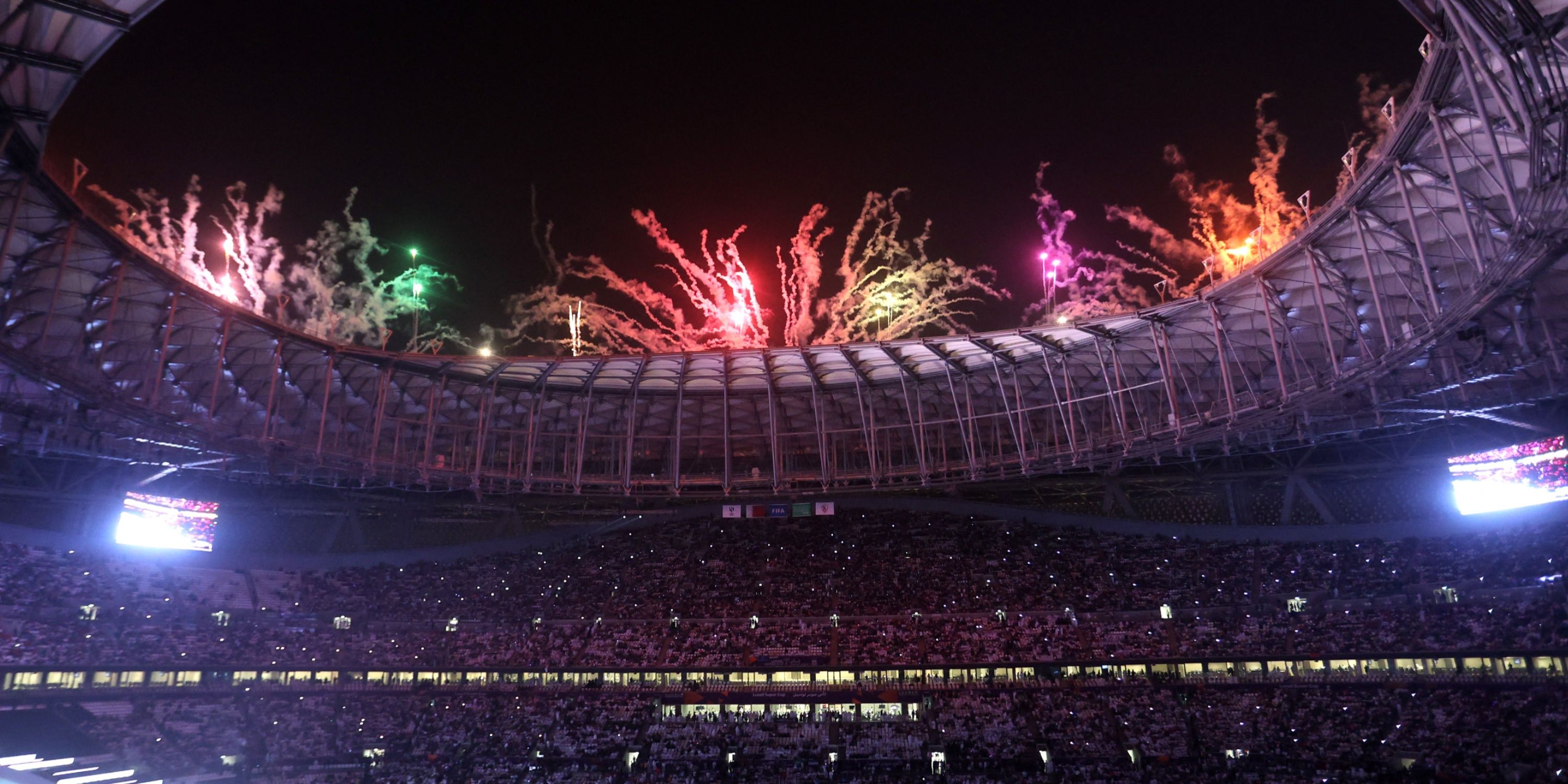 Lusail Stadium