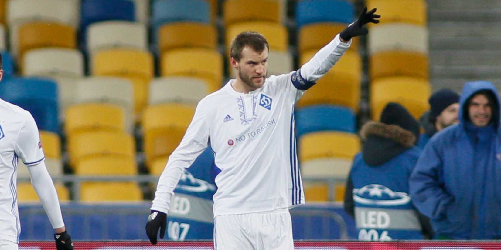 Dynamo Kyiv's Andriy Yarmolenko celebrates