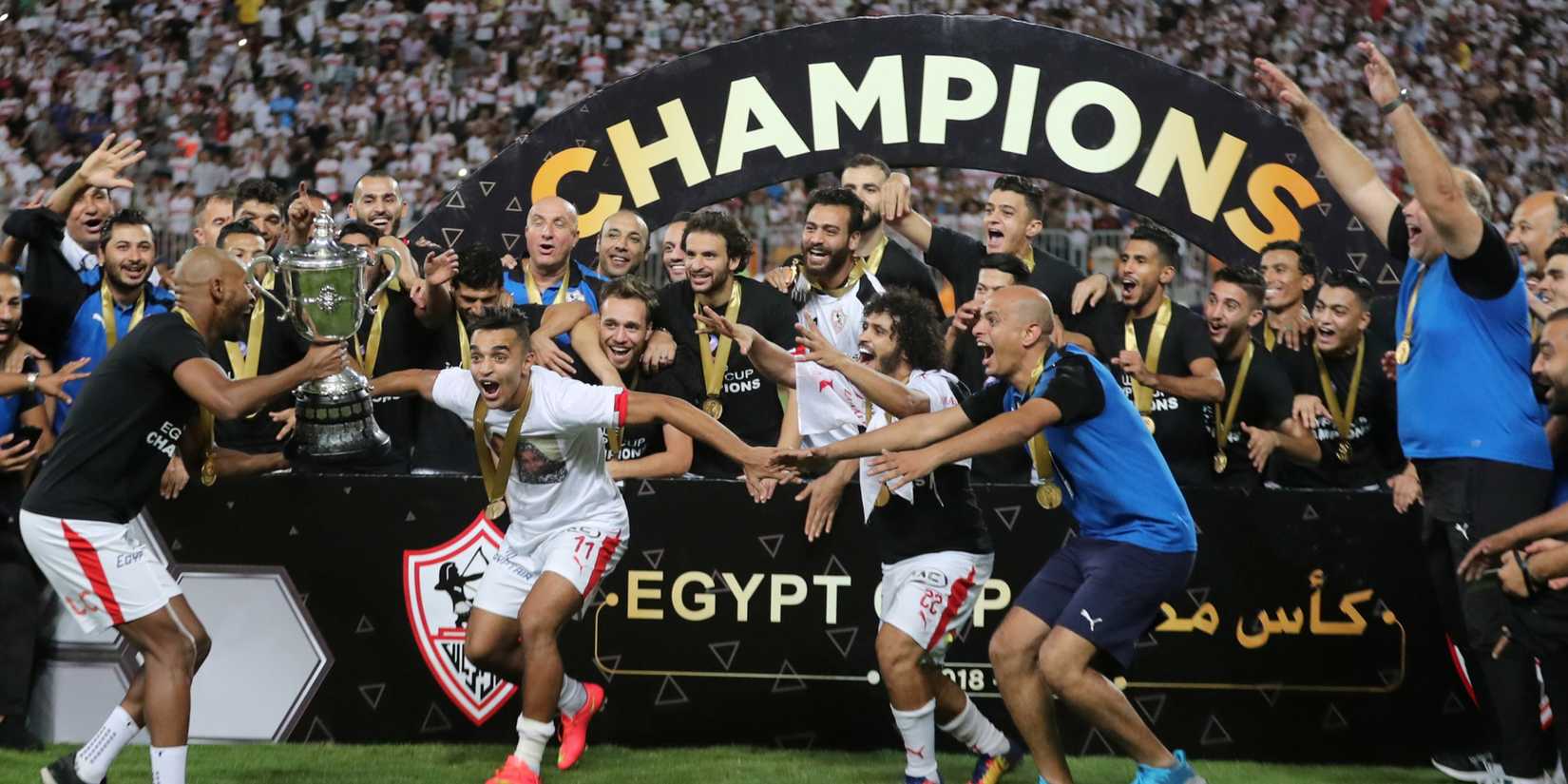 Zamalek (Egypt)