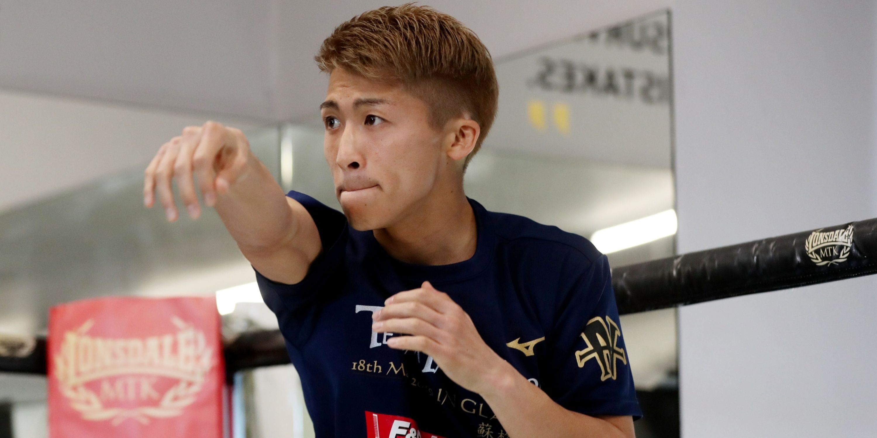 Naoya Inoue training for a fight