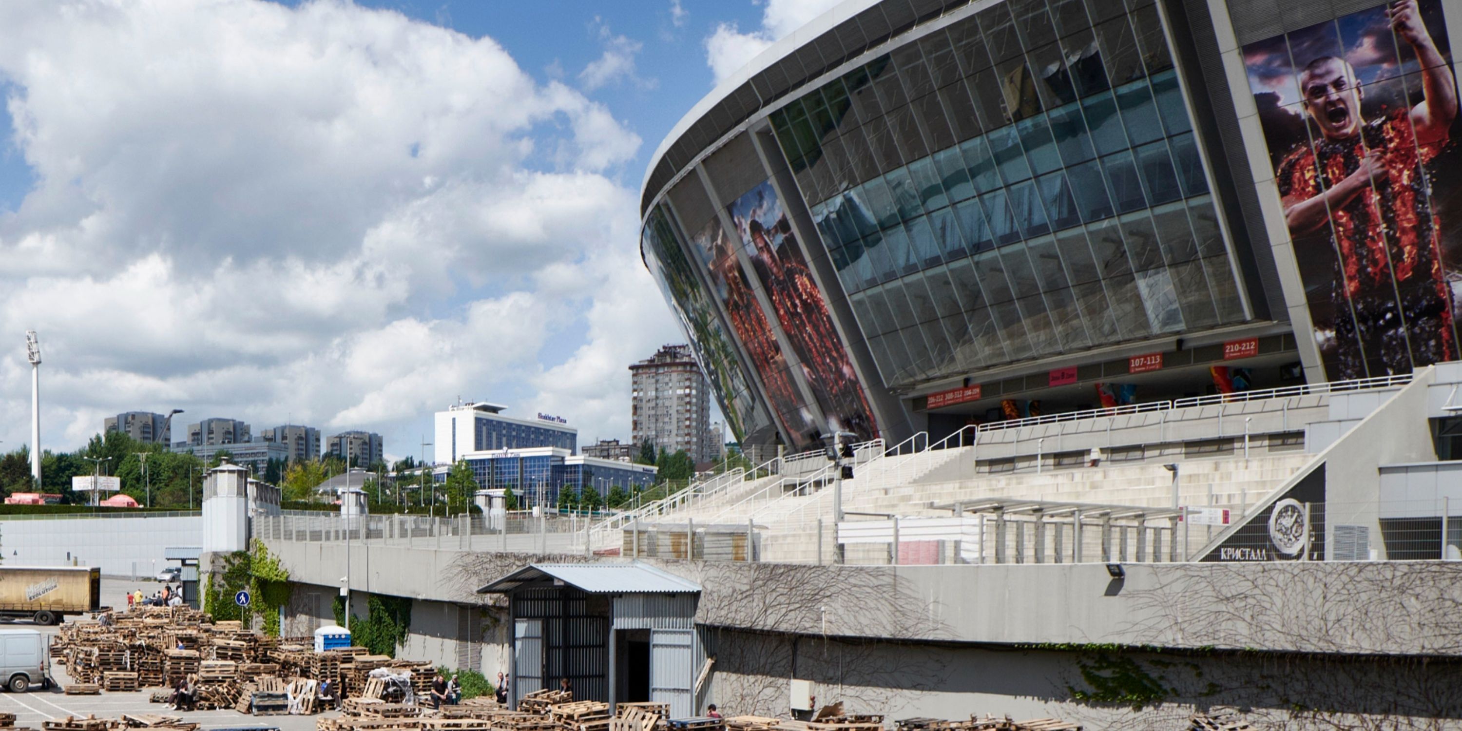 Donbas Arena Unrecognisable After Being Abandoned in 2014