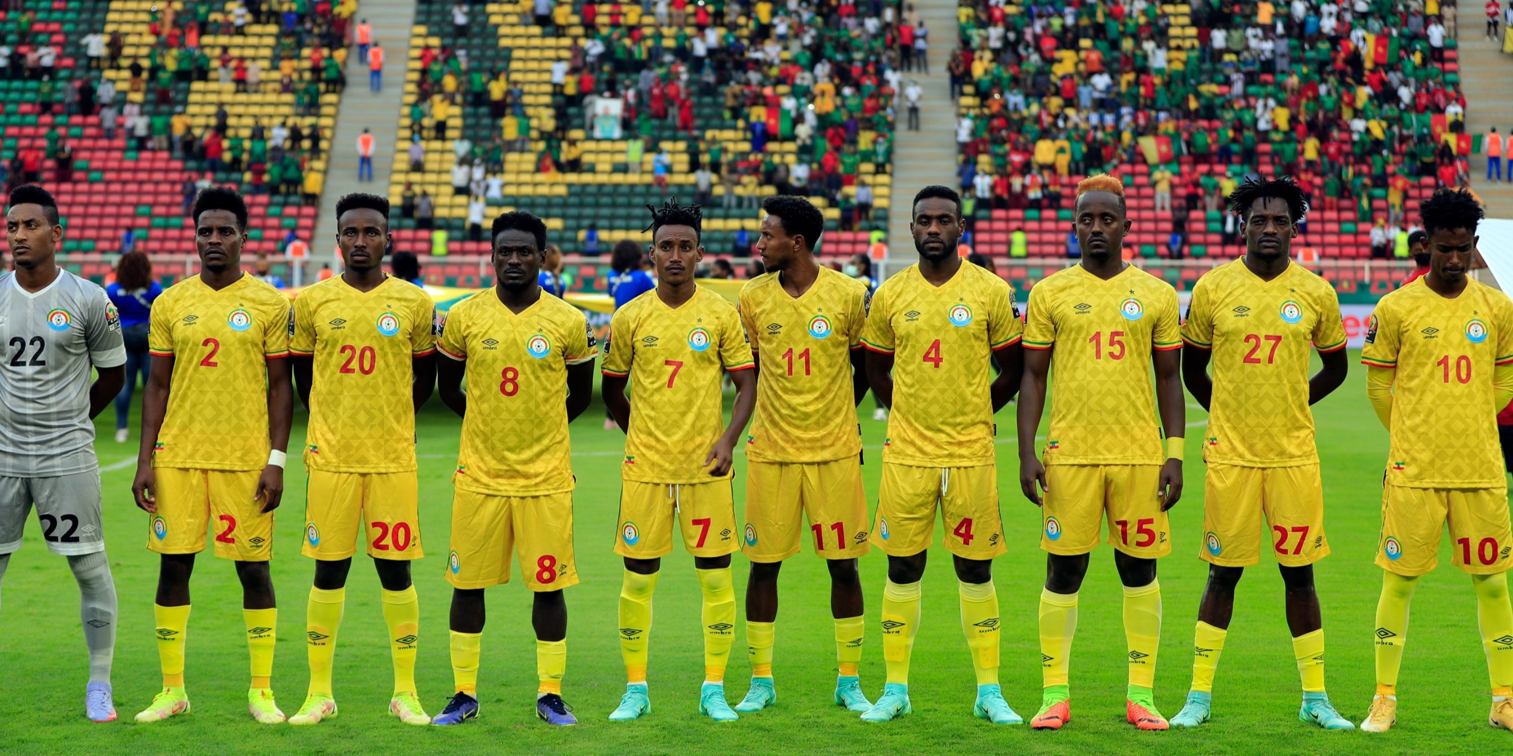 Ethiopia AFCON