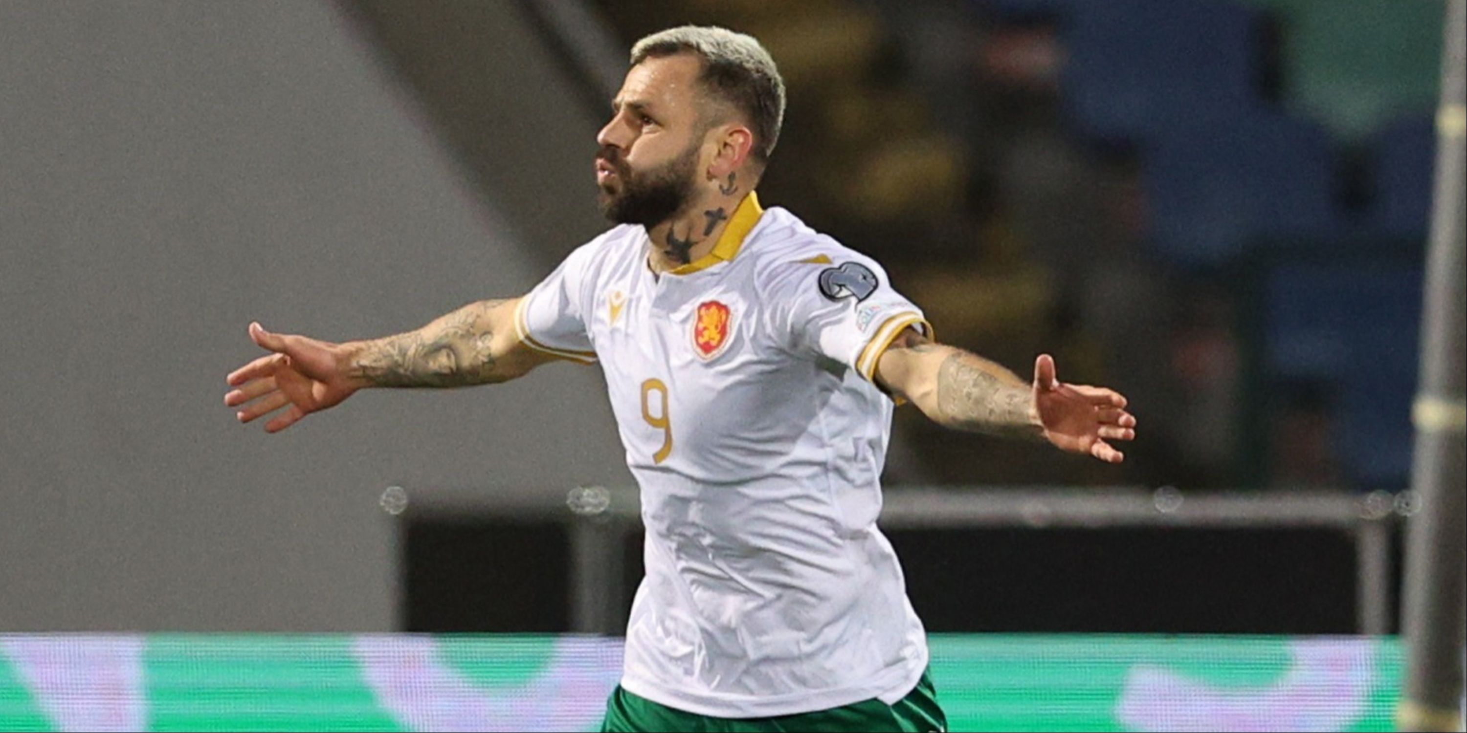 Bulgaria player
