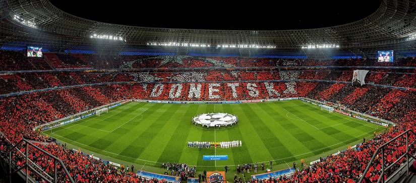FC Shakhtar Donetsk Stadium