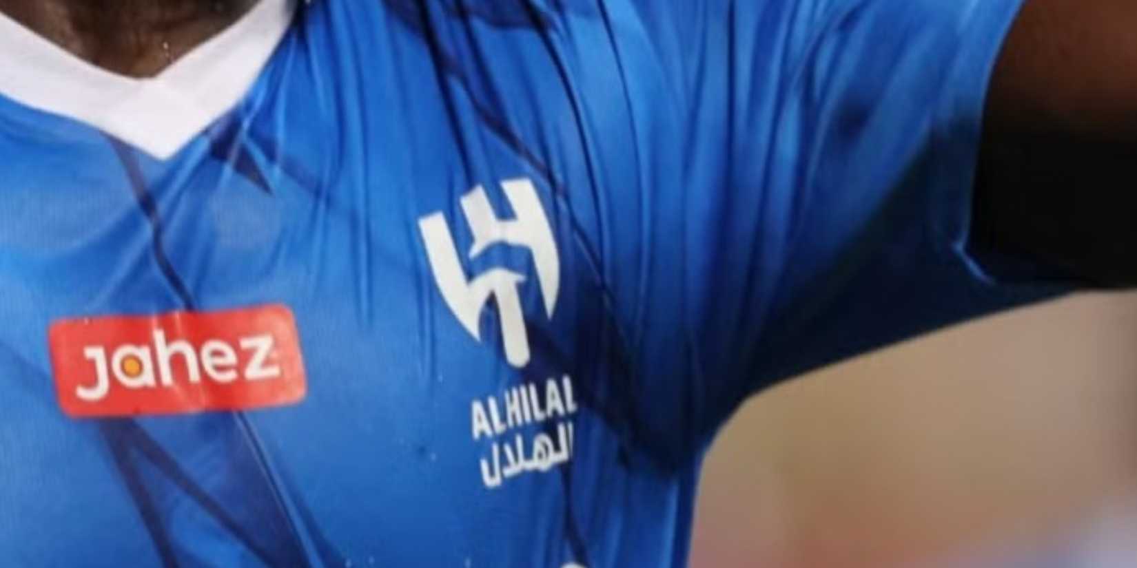 Al Hilal badge