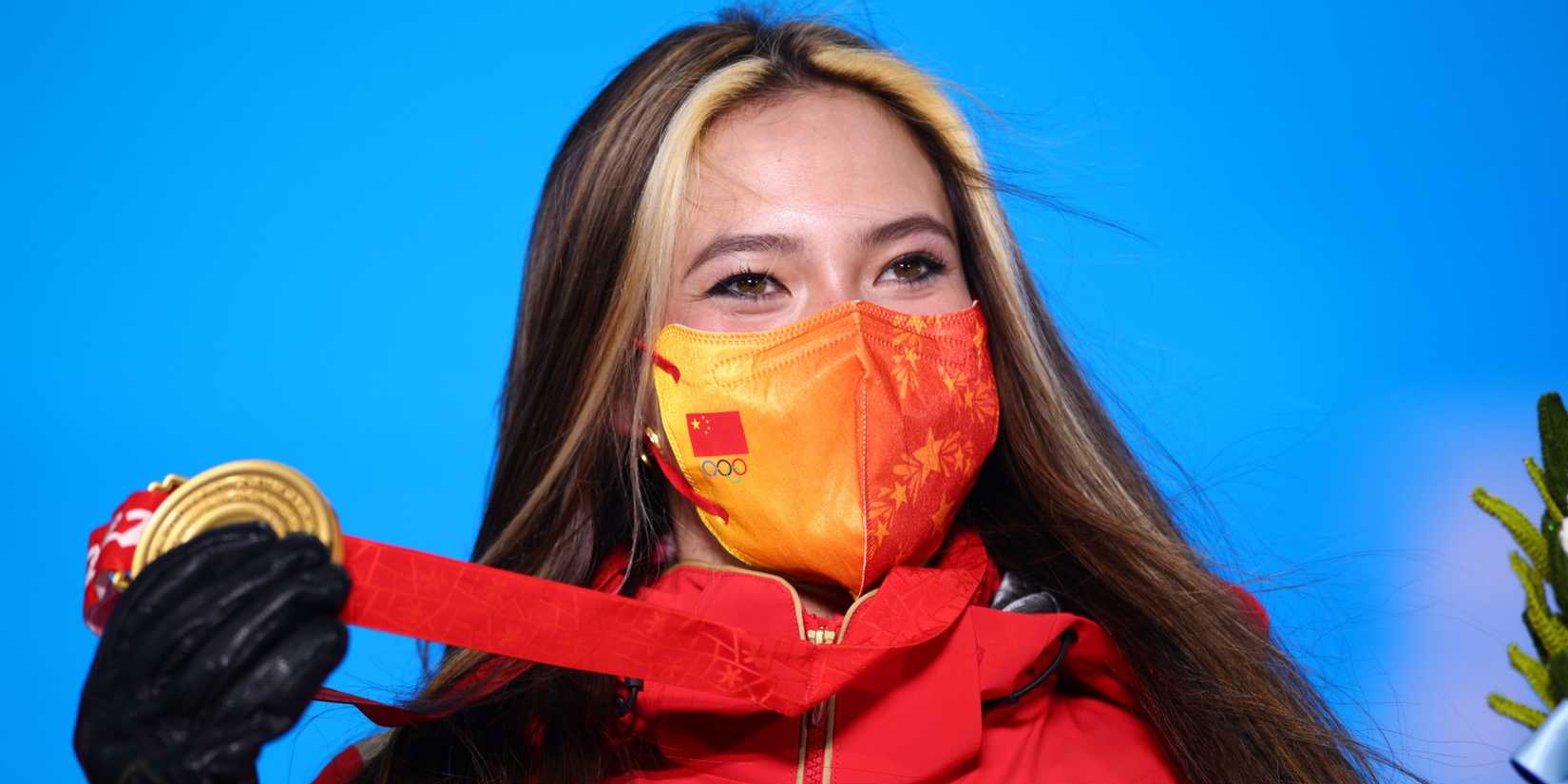 Eileen Gu