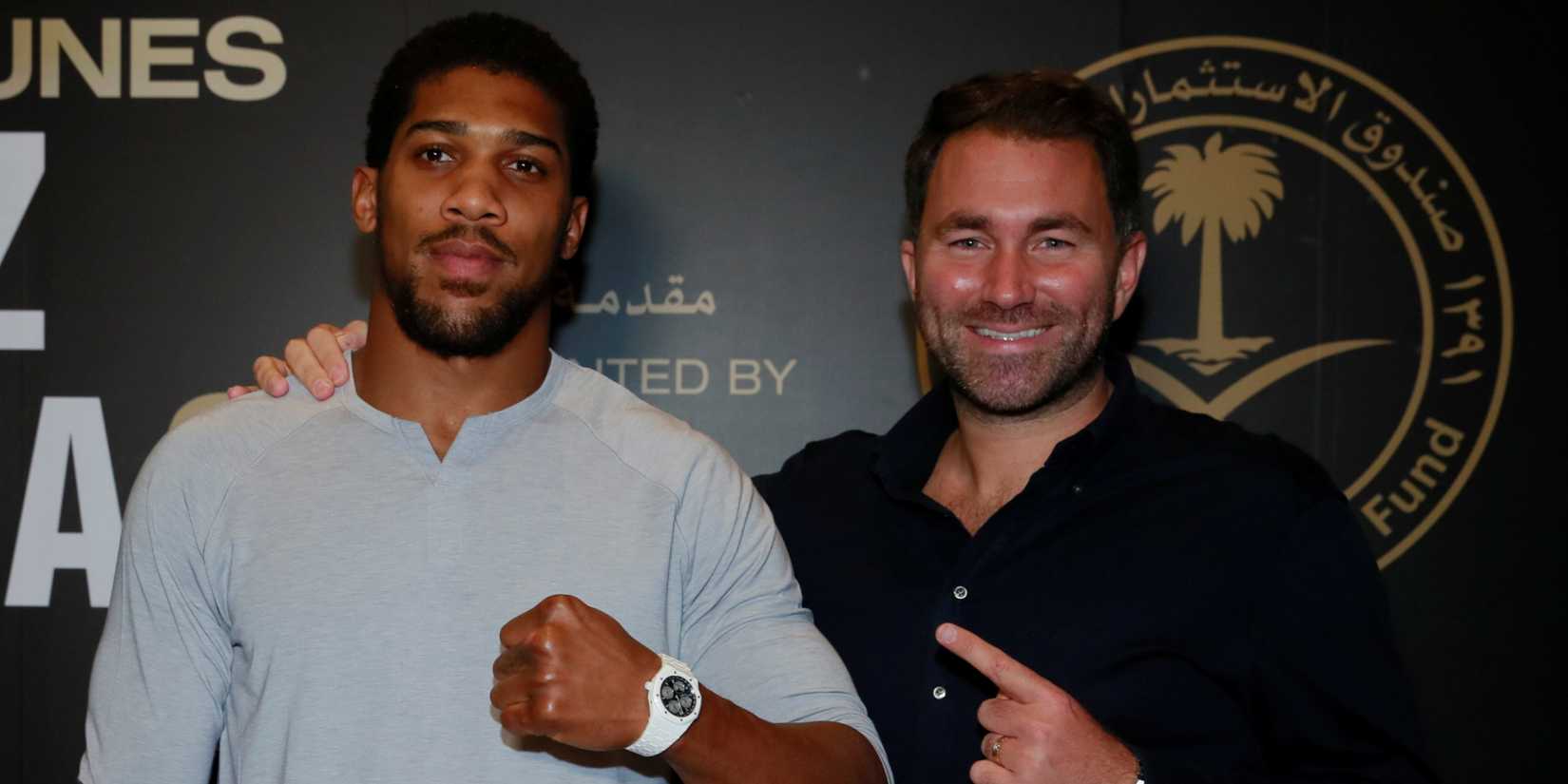 Anthony Joshua and Eddie Hearn