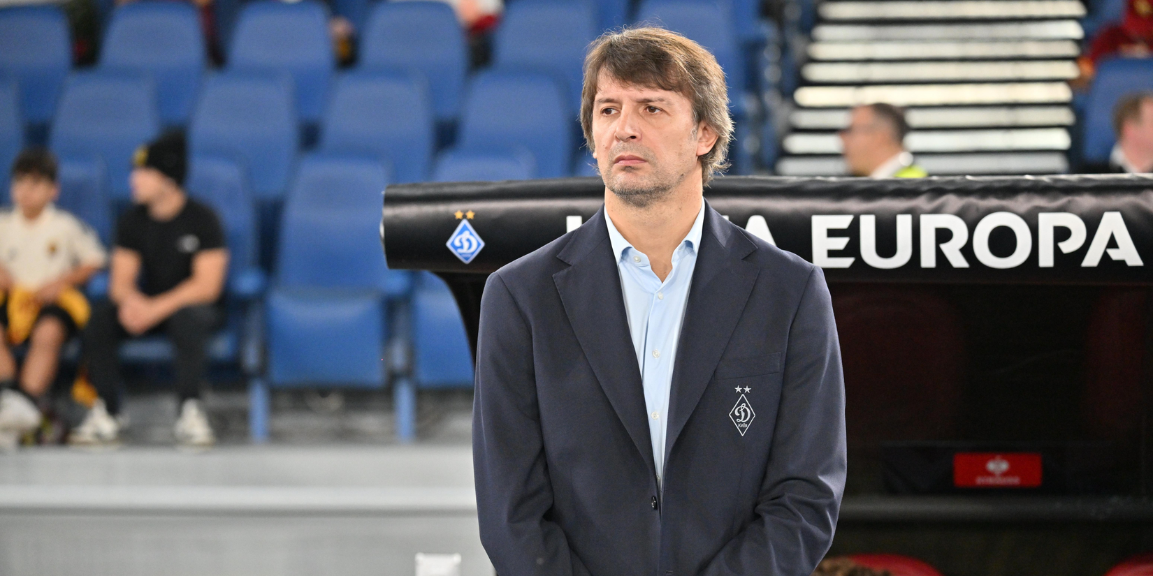 Oleksandr Shovkovskyi Dynamo Kyiv