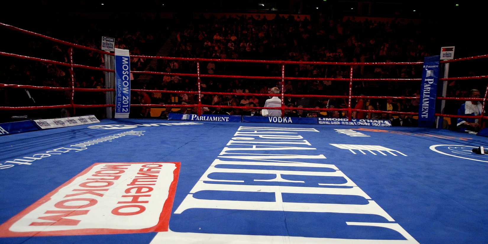 Boxing ring