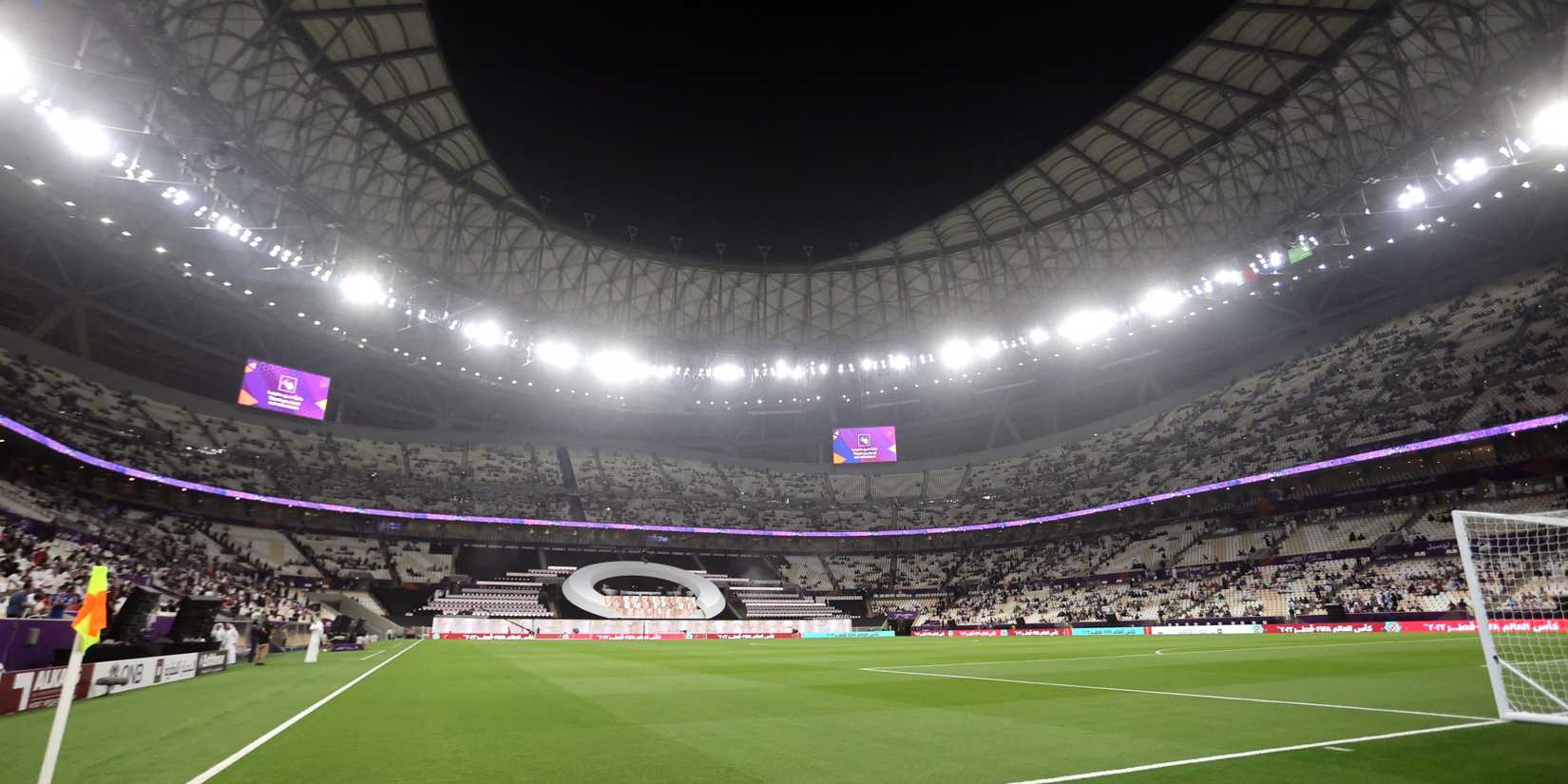General view inside Lusail Stadium