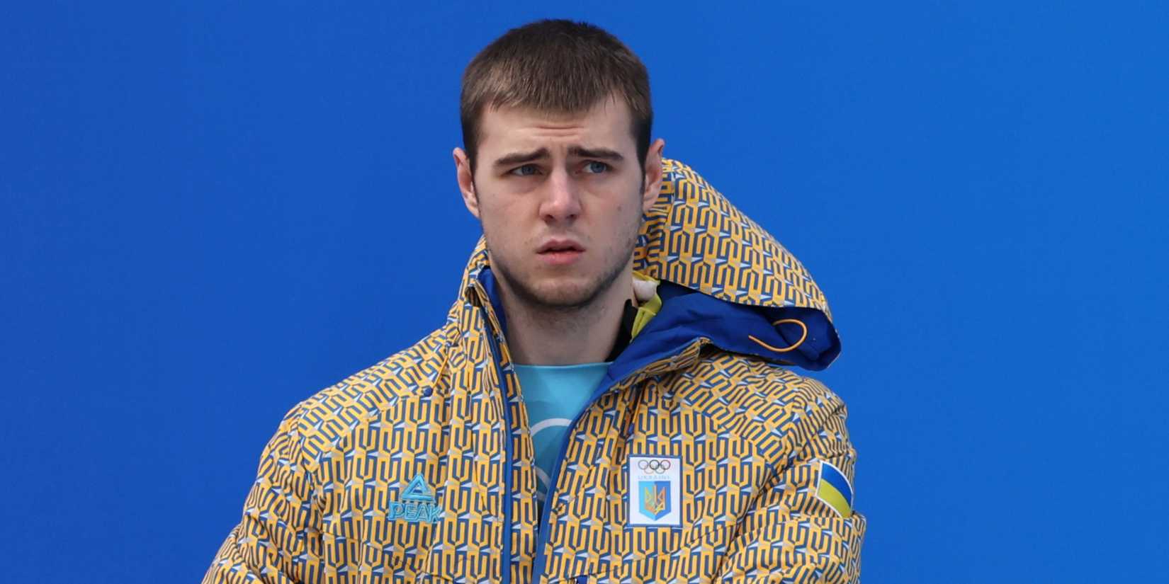 Heraskevych