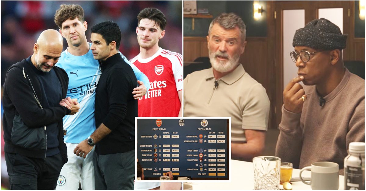Manchester City - the Premier League