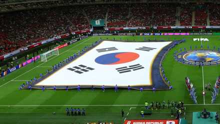 View of South Korea flag in Estadio Guadalajara ahead of FIFA World Cup 2026 match v Czech Republic