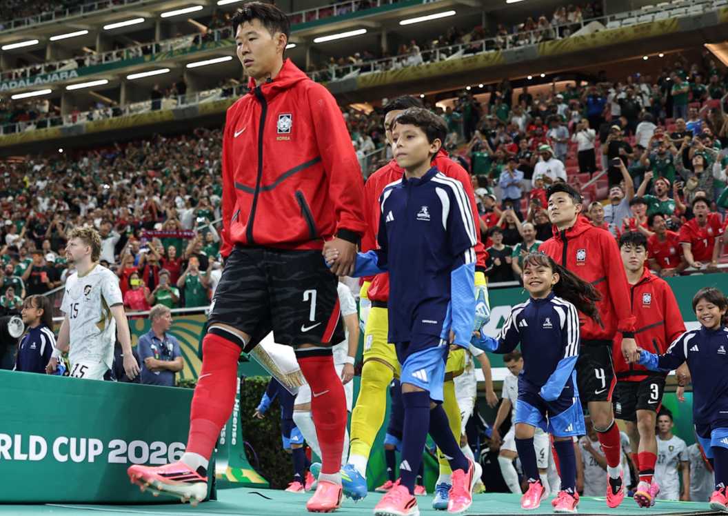Son Heung-min