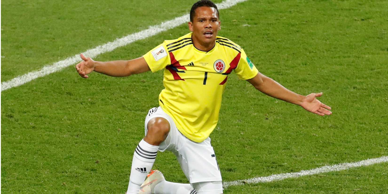 Carlos Bacca at the 2018 World Cup
